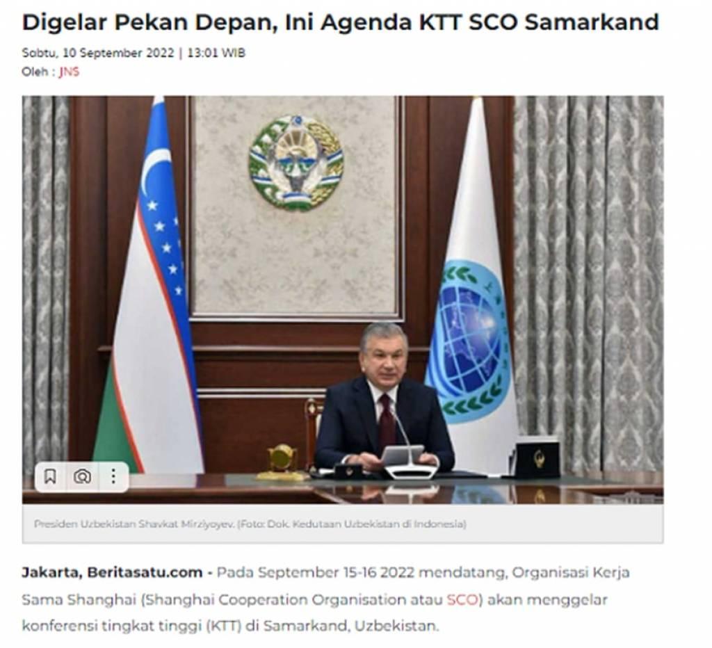 На страницах мировой прессы: «Самаркандский саммит ШОС: диалог и сотрудничество во взаимосвязанном мире»